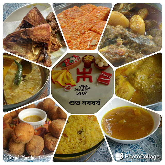 nabo borsho special menu