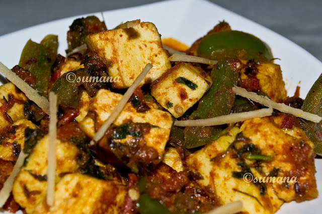 easy recipe to cook kadai paneer at home