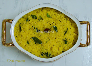 Lemon Rice, Veg rice