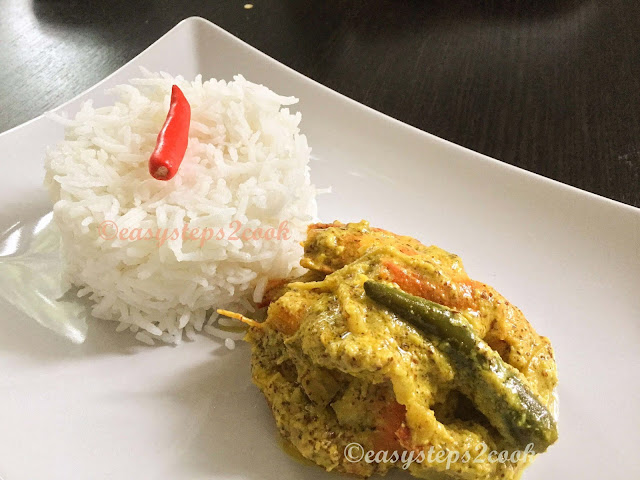 prawn steamed with mustard paste - Bengali recipe